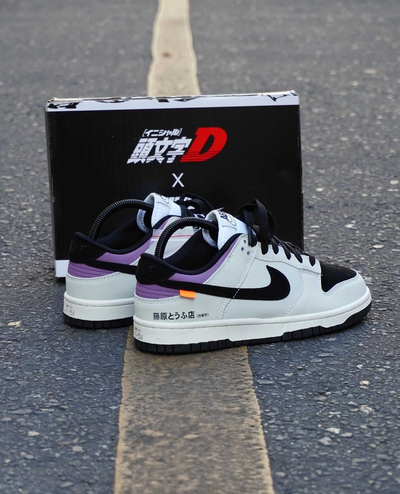 NIKE SB DUNNK TOYOTA