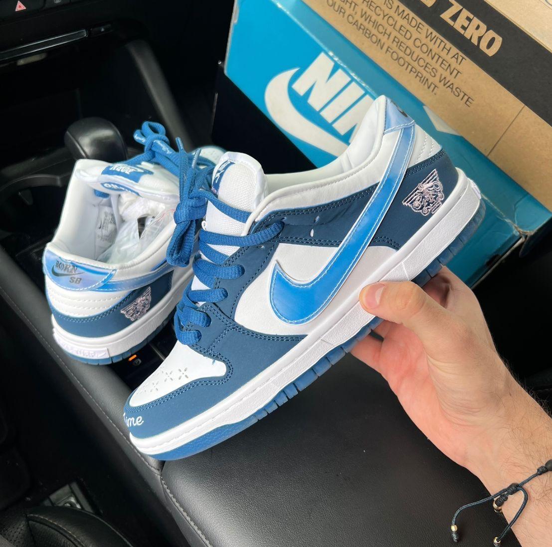 NIKE SB DUNK LOW BORN X RAISED
